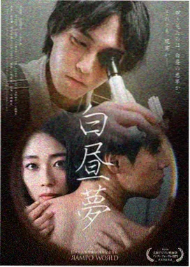 太太 林晚意